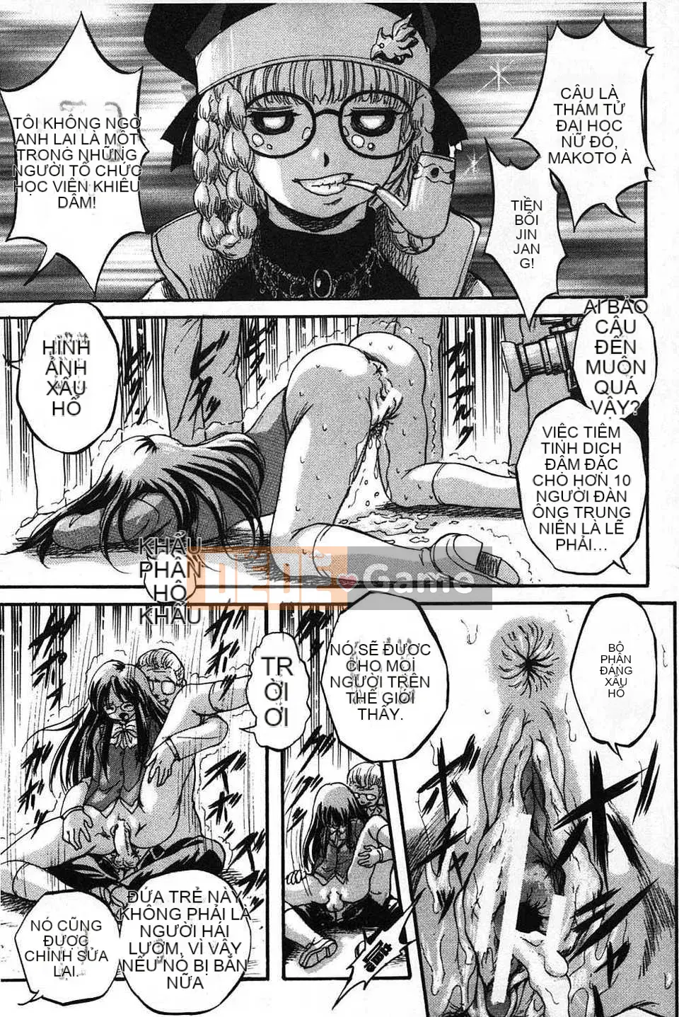 [Bản đồ quét dầu gai] [Yoshihiro Kuritsu] Lớp học bẩn quan sát Marutto [tiếng Mông Cổ].rar