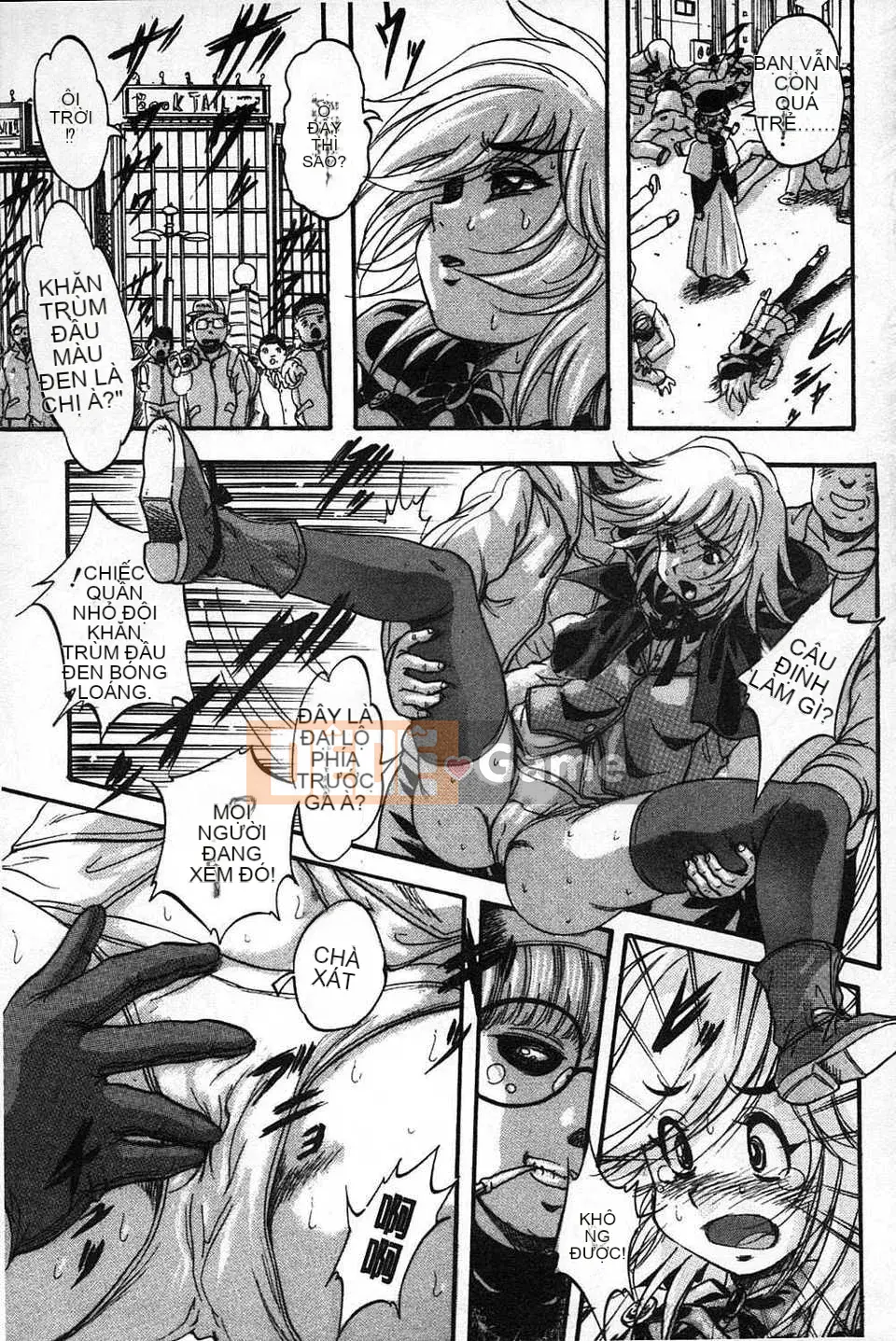 [Bản đồ quét dầu gai] [Yoshihiro Kuritsu] Lớp học bẩn quan sát Marutto [tiếng Mông Cổ].rar