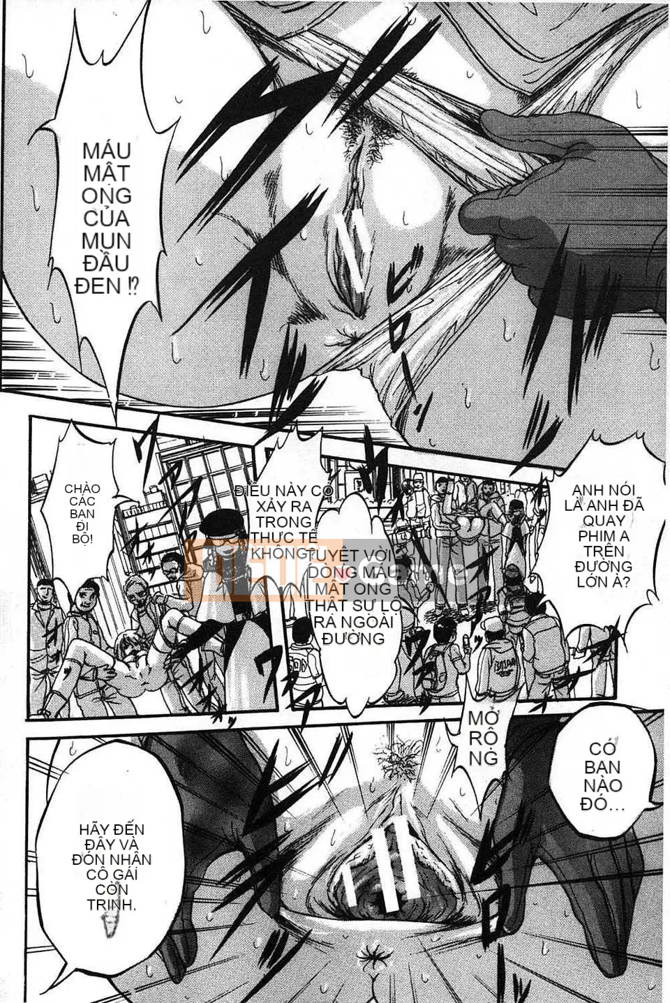 [Bản đồ quét dầu gai] [Yoshihiro Kuritsu] Lớp học bẩn quan sát Marutto [tiếng Mông Cổ].rar