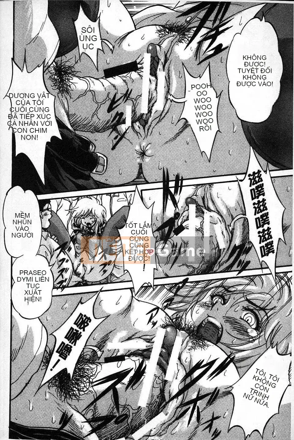 [Bản đồ quét dầu gai] [Yoshihiro Kuritsu] Lớp học bẩn quan sát Marutto [tiếng Mông Cổ].rar