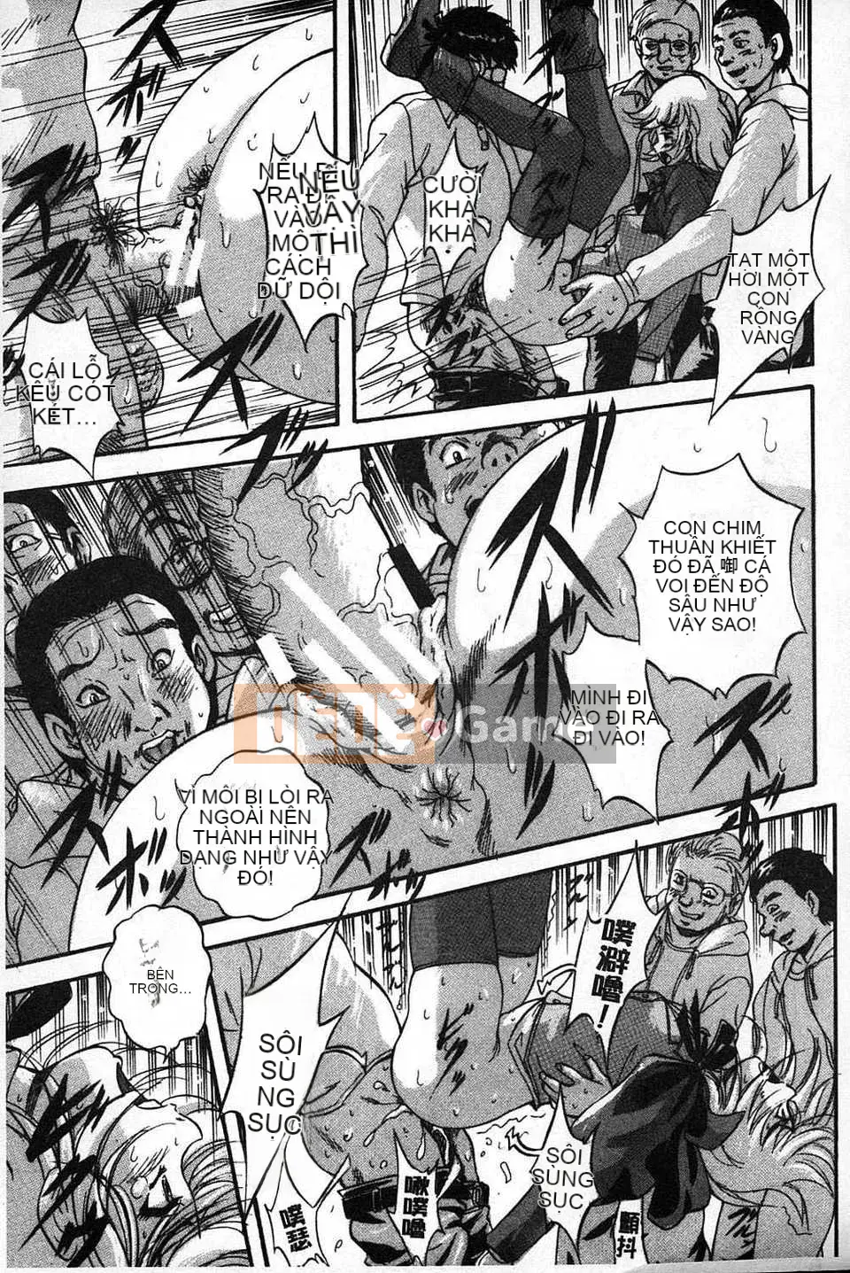 [Bản đồ quét dầu gai] [Yoshihiro Kuritsu] Lớp học bẩn quan sát Marutto [tiếng Mông Cổ].rar