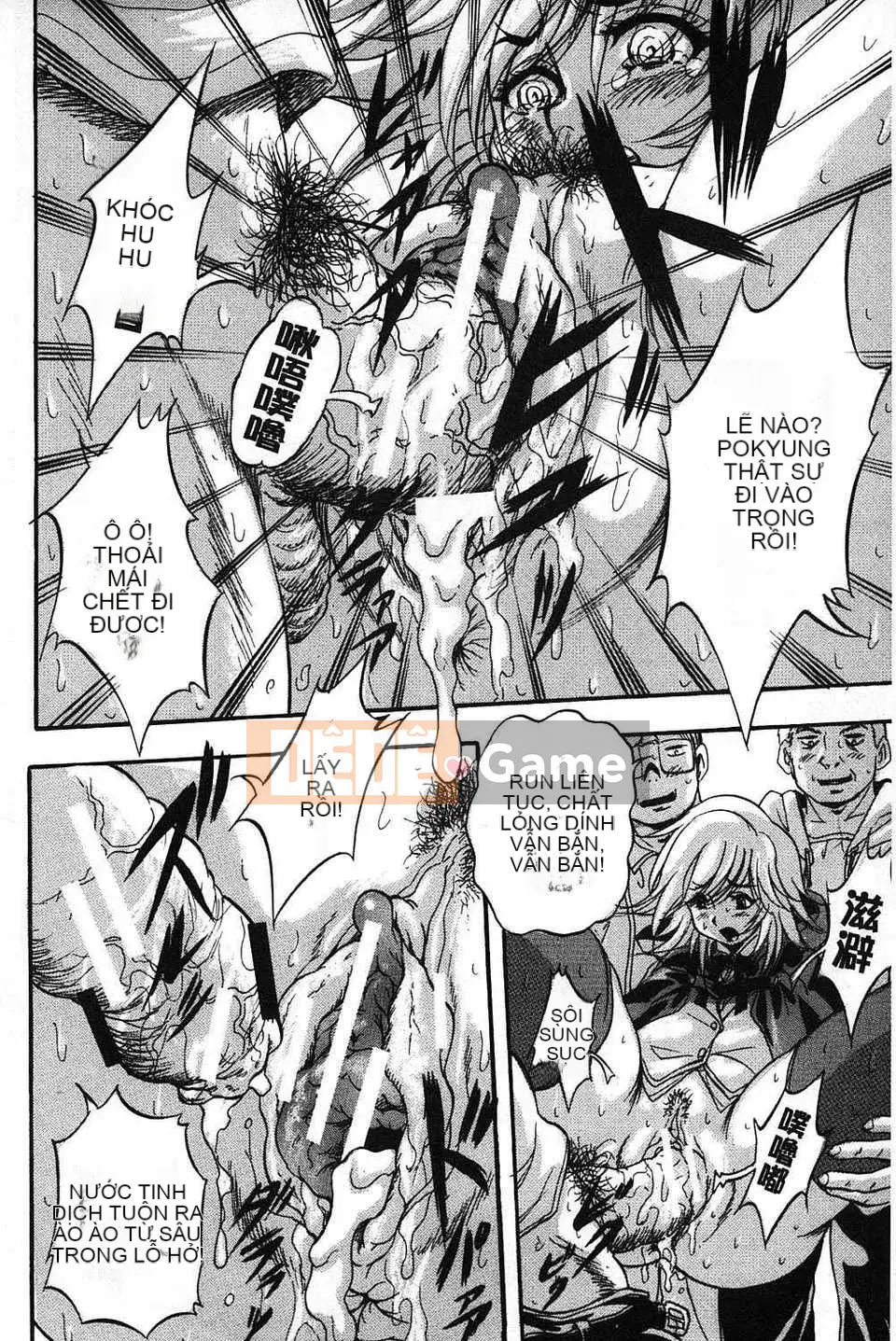 [Bản đồ quét dầu gai] [Yoshihiro Kuritsu] Lớp học bẩn quan sát Marutto [tiếng Mông Cổ].rar