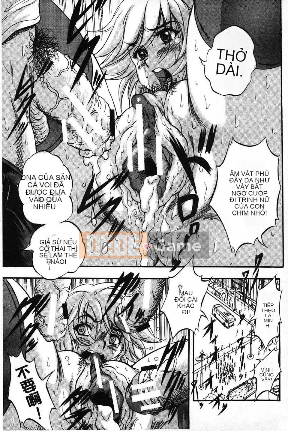 [Bản đồ quét dầu gai] [Yoshihiro Kuritsu] Lớp học bẩn quan sát Marutto [tiếng Mông Cổ].rar