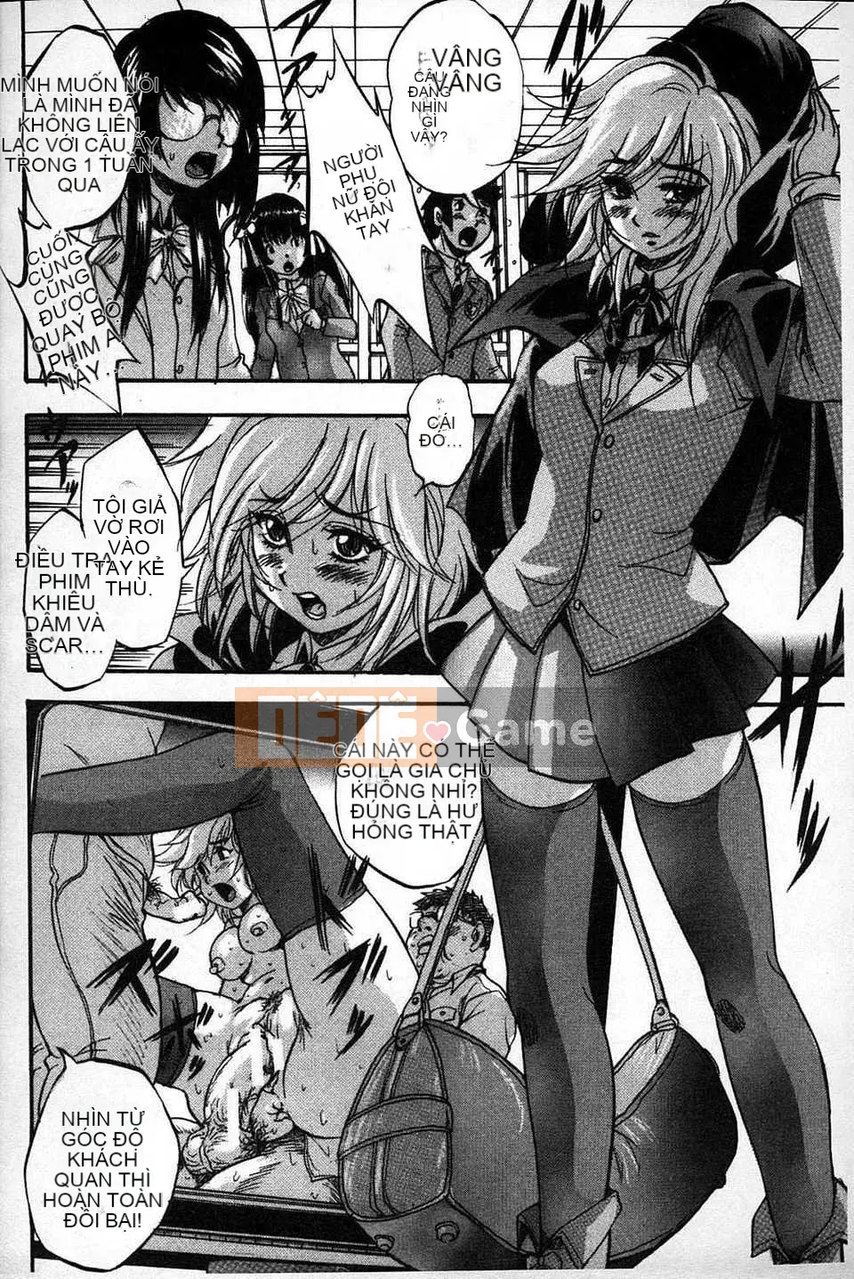 [Bản đồ quét dầu gai] [Yoshihiro Kuritsu] Lớp học bẩn quan sát Marutto [tiếng Mông Cổ].rar