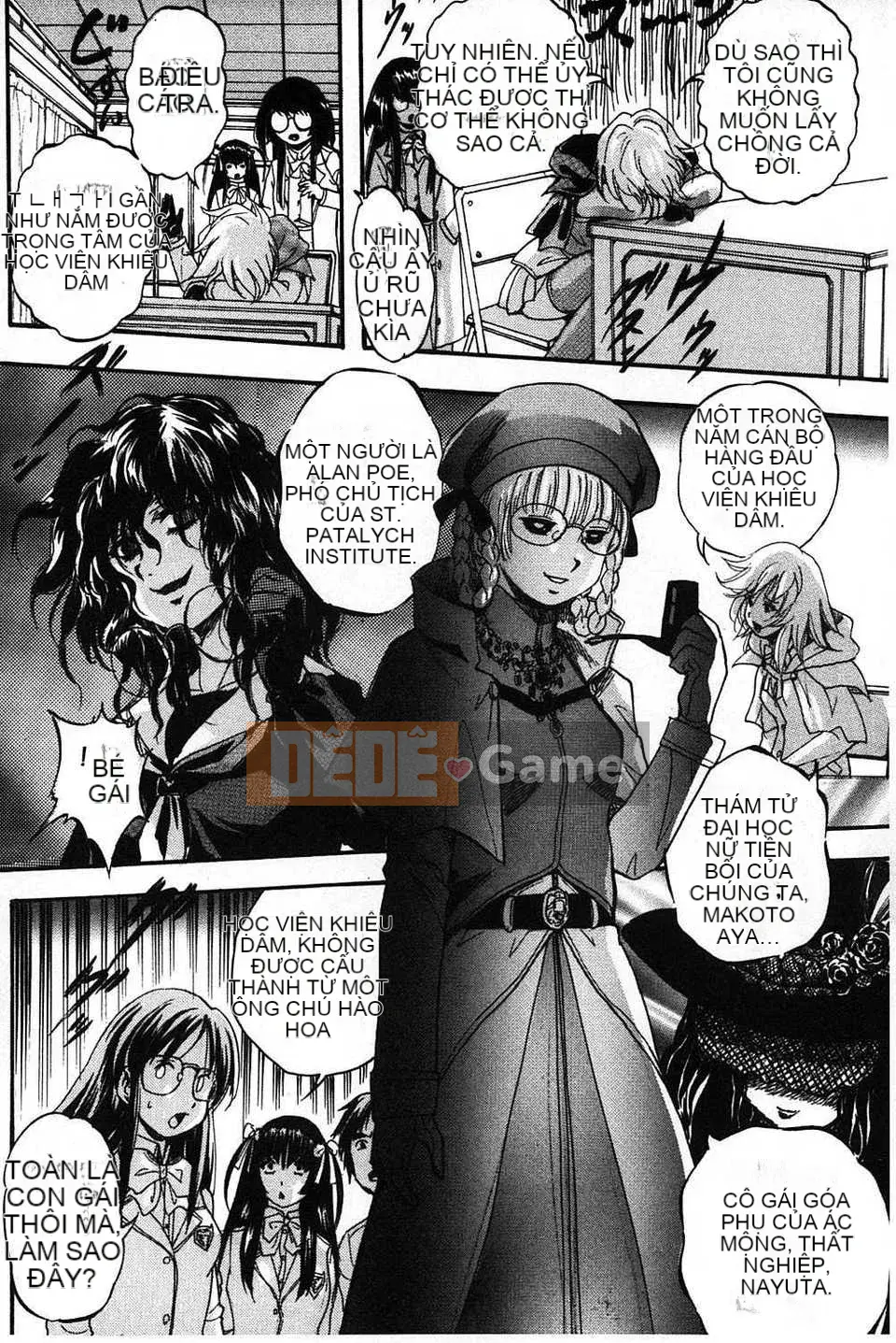 [Bản đồ quét dầu gai] [Yoshihiro Kuritsu] Lớp học bẩn quan sát Marutto [tiếng Mông Cổ].rar