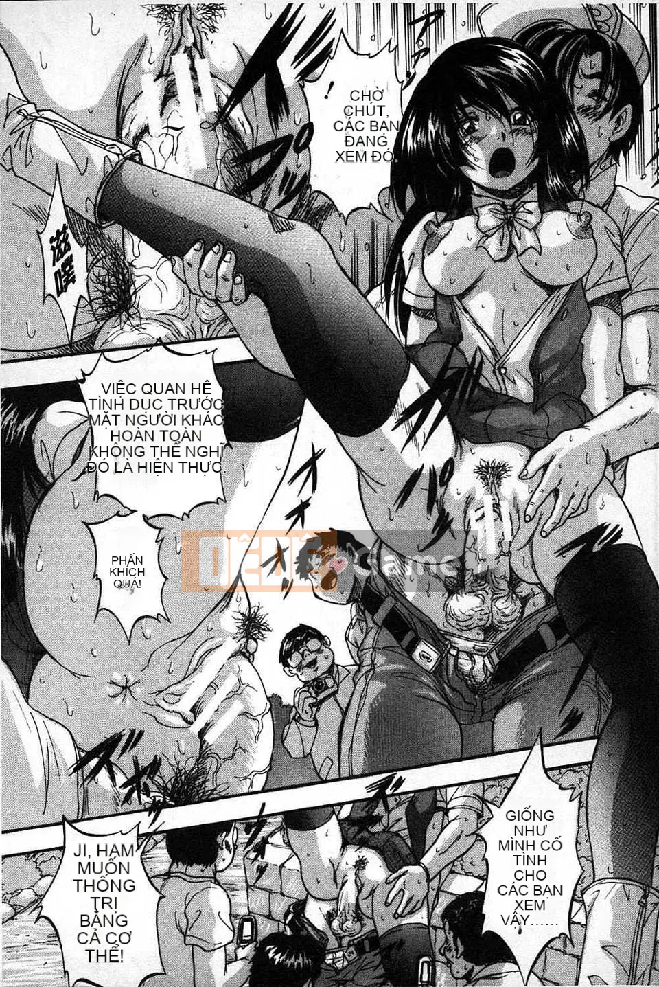 [Bản đồ quét dầu gai] [Yoshihiro Kuritsu] Lớp học bẩn quan sát Marutto [tiếng Mông Cổ].rar