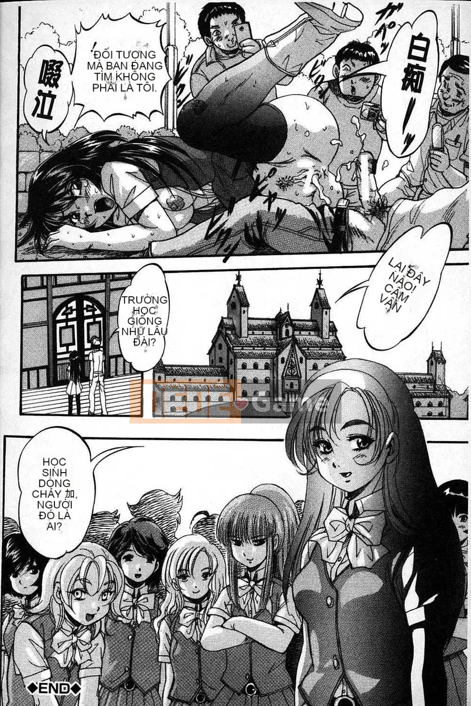 [Bản đồ quét dầu gai] [Yoshihiro Kuritsu] Lớp học bẩn quan sát Marutto [tiếng Mông Cổ].rar