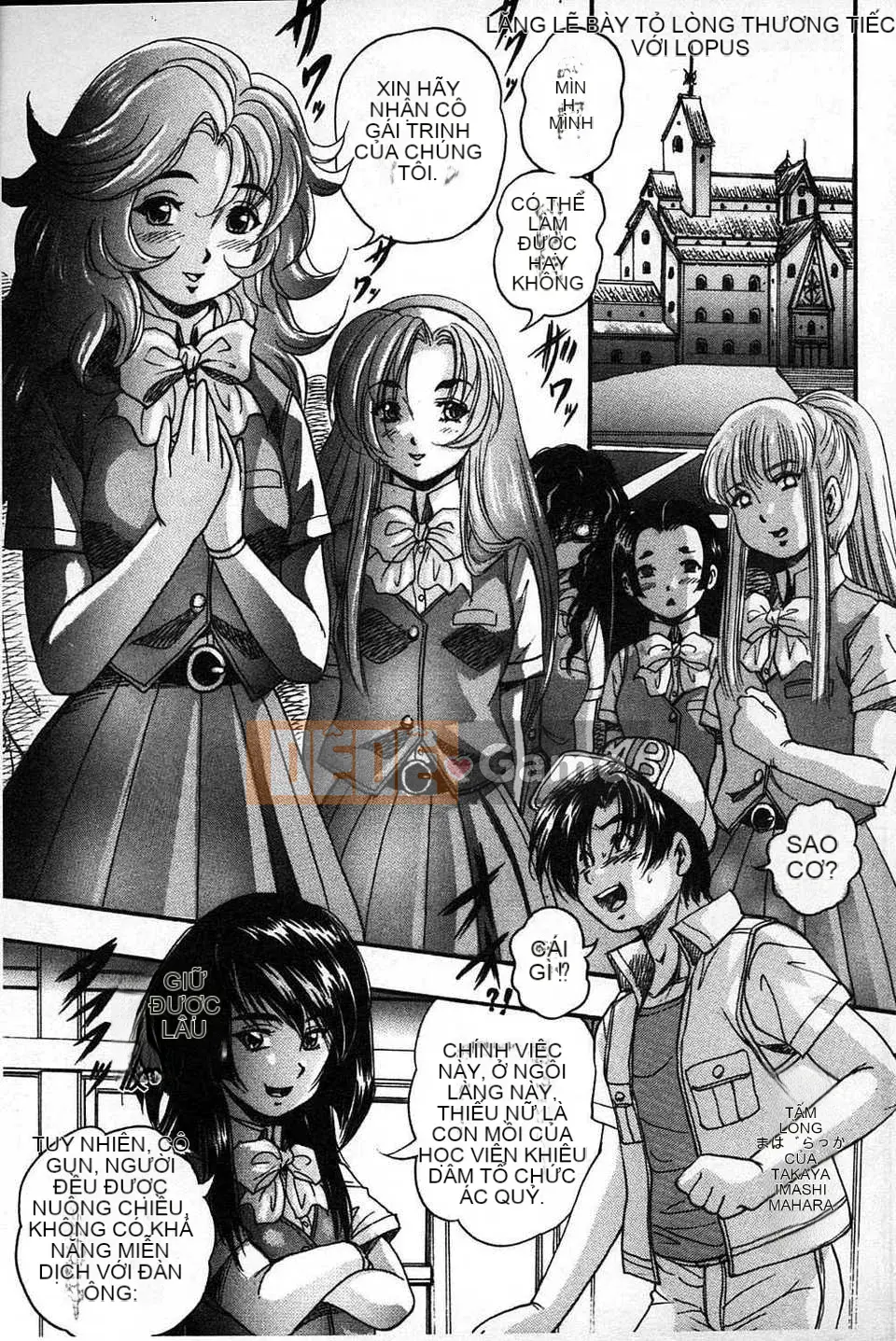 [Bản đồ quét dầu gai] [Yoshihiro Kuritsu] Lớp học bẩn quan sát Marutto [tiếng Mông Cổ].rar