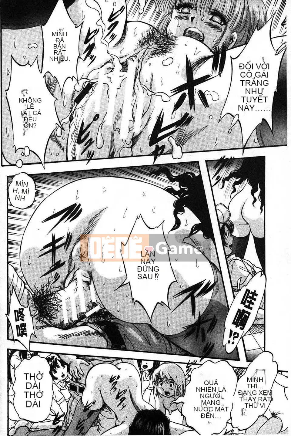 [Bản đồ quét dầu gai] [Yoshihiro Kuritsu] Lớp học bẩn quan sát Marutto [tiếng Mông Cổ].rar