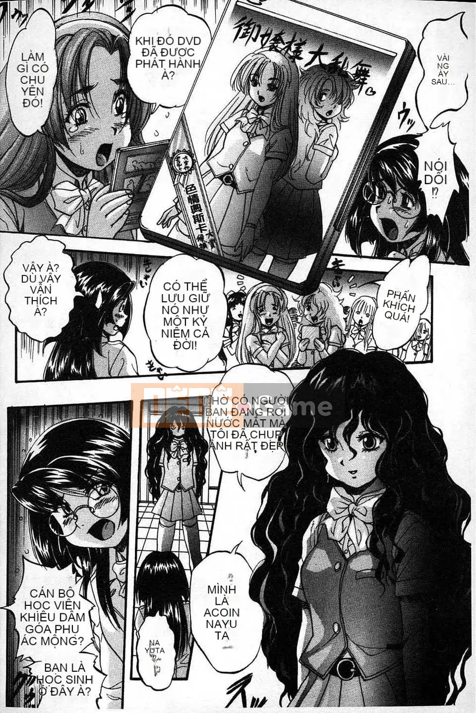 [Bản đồ quét dầu gai] [Yoshihiro Kuritsu] Lớp học bẩn quan sát Marutto [tiếng Mông Cổ].rar