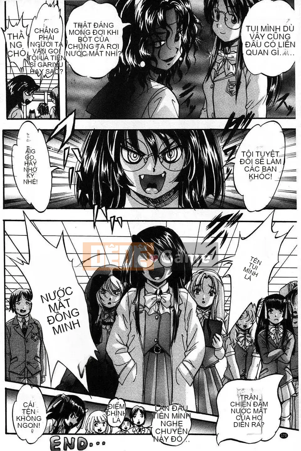 [Bản đồ quét dầu gai] [Yoshihiro Kuritsu] Lớp học bẩn quan sát Marutto [tiếng Mông Cổ].rar