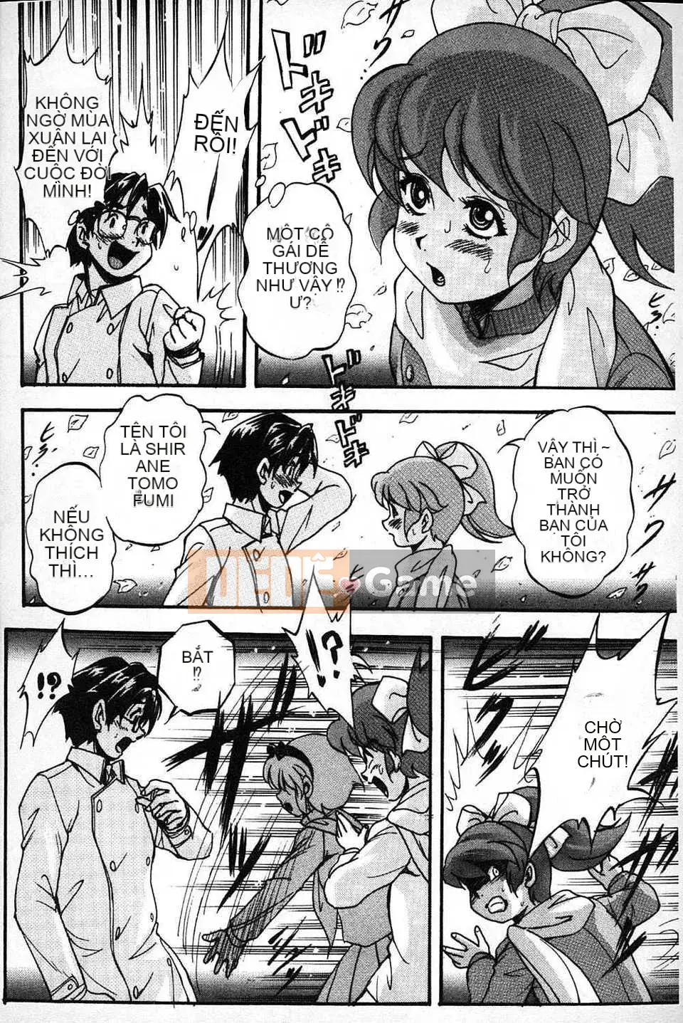 [Bản đồ quét dầu gai] [Yoshihiro Kuritsu] Lớp học bẩn quan sát Marutto [tiếng Mông Cổ].rar