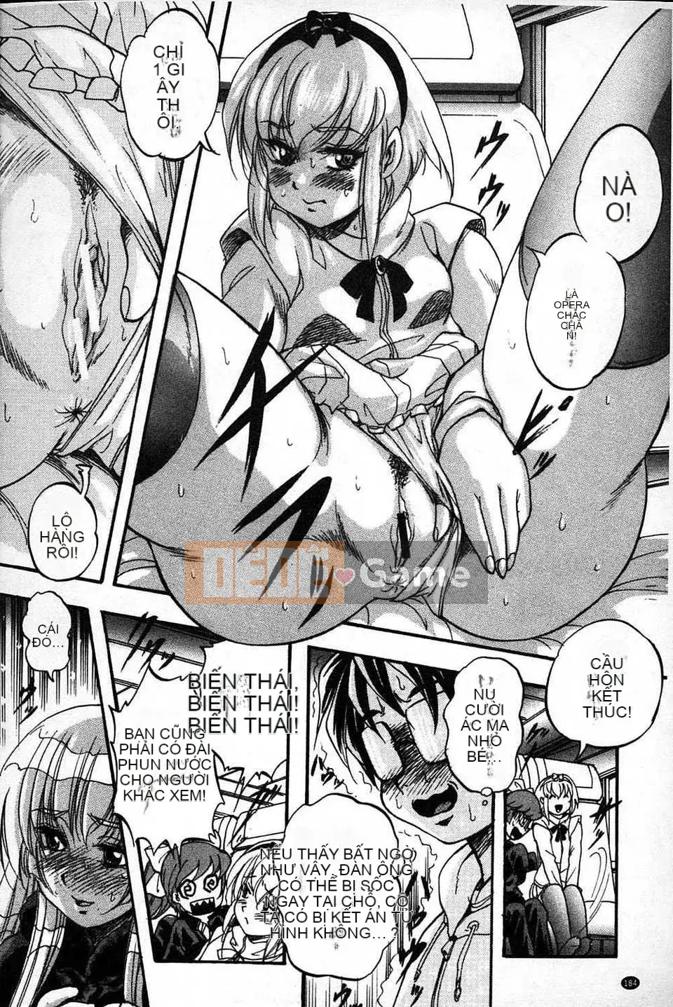 [Bản đồ quét dầu gai] [Yoshihiro Kuritsu] Lớp học bẩn quan sát Marutto [tiếng Mông Cổ].rar