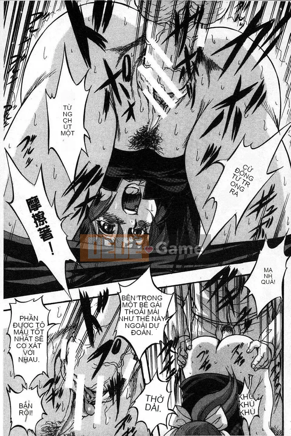 [Bản đồ quét dầu gai] [Yoshihiro Kuritsu] Lớp học bẩn quan sát Marutto [tiếng Mông Cổ].rar