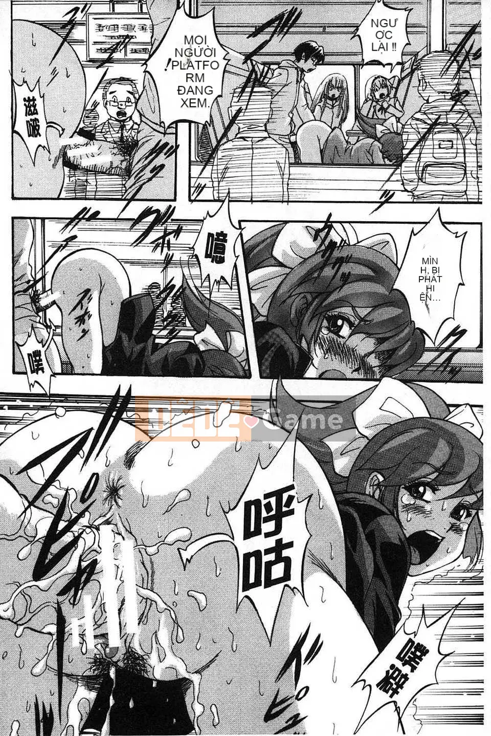 [Bản đồ quét dầu gai] [Yoshihiro Kuritsu] Lớp học bẩn quan sát Marutto [tiếng Mông Cổ].rar