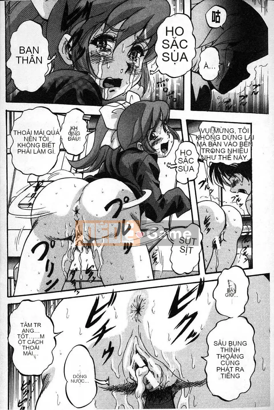 [Bản đồ quét dầu gai] [Yoshihiro Kuritsu] Lớp học bẩn quan sát Marutto [tiếng Mông Cổ].rar