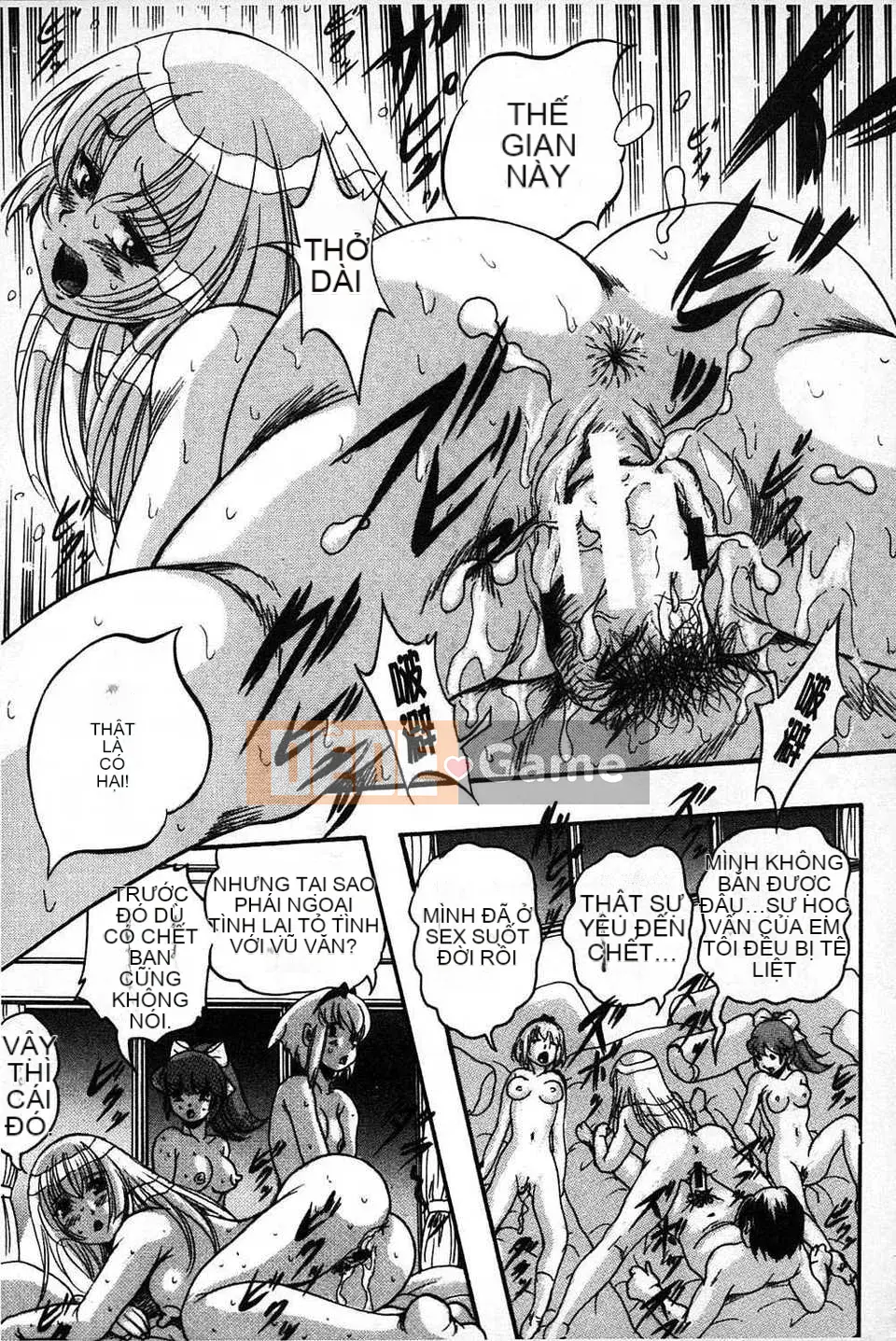 [Bản đồ quét dầu gai] [Yoshihiro Kuritsu] Lớp học bẩn quan sát Marutto [tiếng Mông Cổ].rar