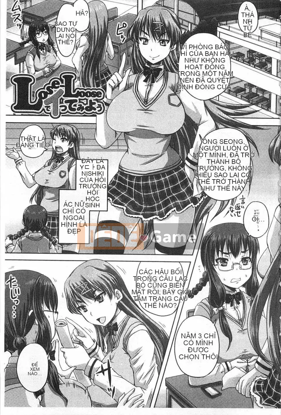 [Akigami Satoru] Bạn gái miễn phí cơ bản Không có NG [Tiếng Trung] [Bản đồ càn quét bóng tối đen]