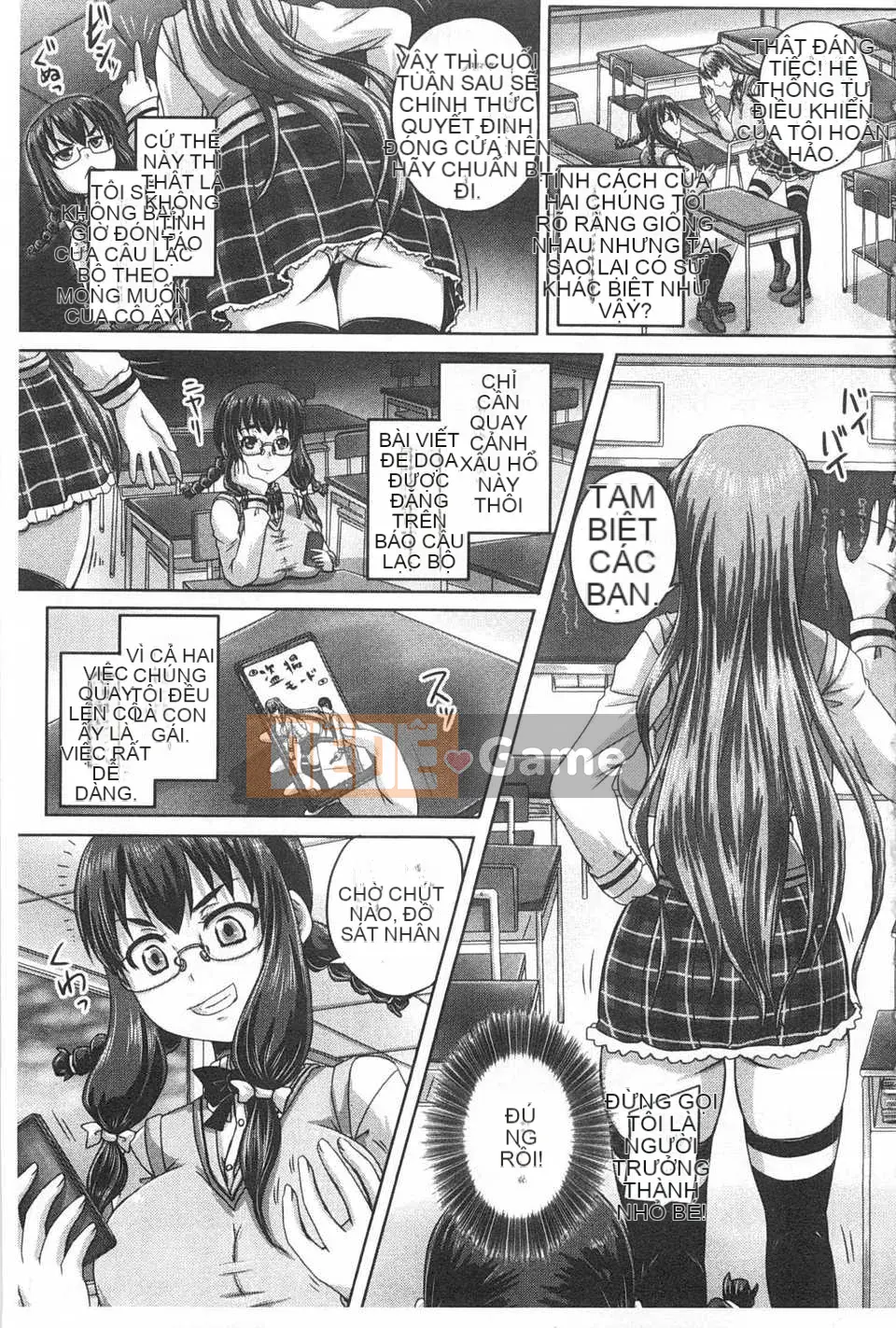 [Akigami Satoru] Bạn gái miễn phí cơ bản Không có NG [Tiếng Trung] [Bản đồ càn quét bóng tối đen]