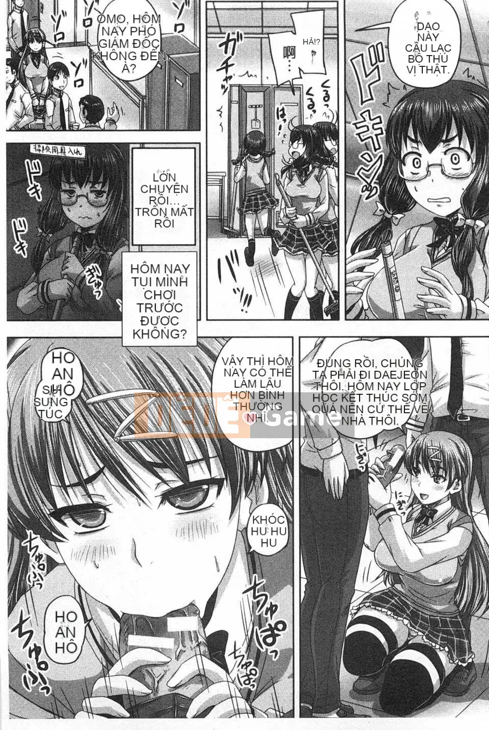 [Akigami Satoru] Bạn gái miễn phí cơ bản Không có NG [Tiếng Trung] [Bản đồ càn quét bóng tối đen]