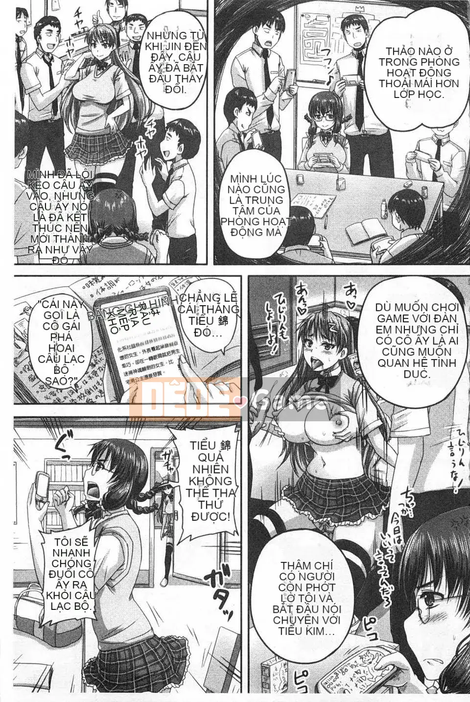 [Akigami Satoru] Bạn gái miễn phí cơ bản Không có NG [Tiếng Trung] [Bản đồ càn quét bóng tối đen]