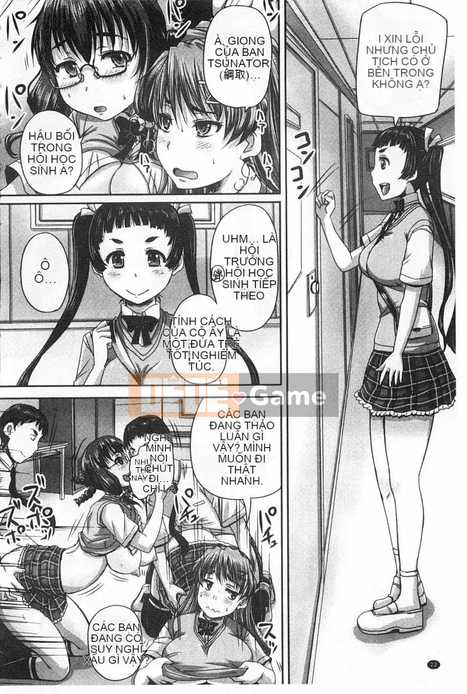 [Akigami Satoru] Bạn gái miễn phí cơ bản Không có NG [Tiếng Trung] [Bản đồ càn quét bóng tối đen]