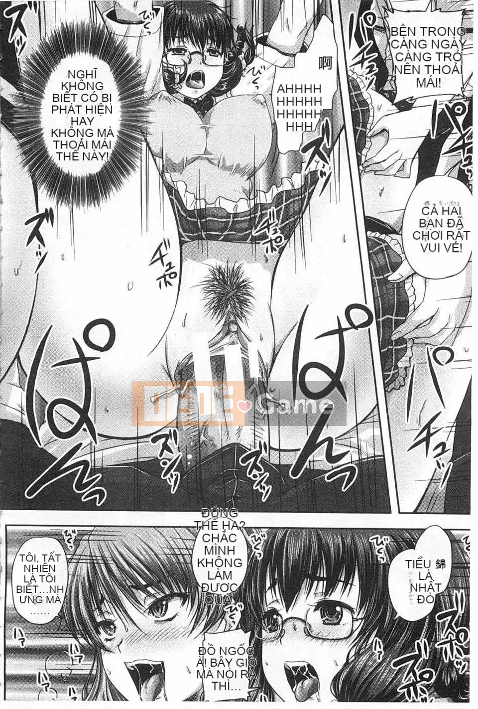 [Akigami Satoru] Bạn gái miễn phí cơ bản Không có NG [Tiếng Trung] [Bản đồ càn quét bóng tối đen]