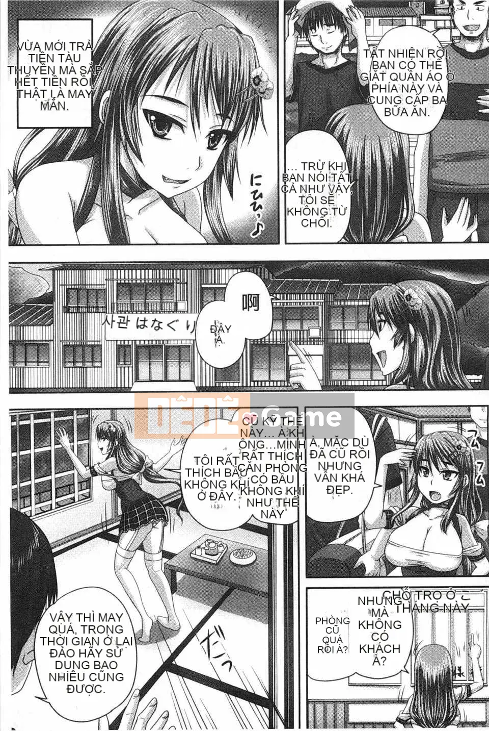 [Akigami Satoru] Bạn gái miễn phí cơ bản Không có NG [Tiếng Trung] [Bản đồ càn quét bóng tối đen]