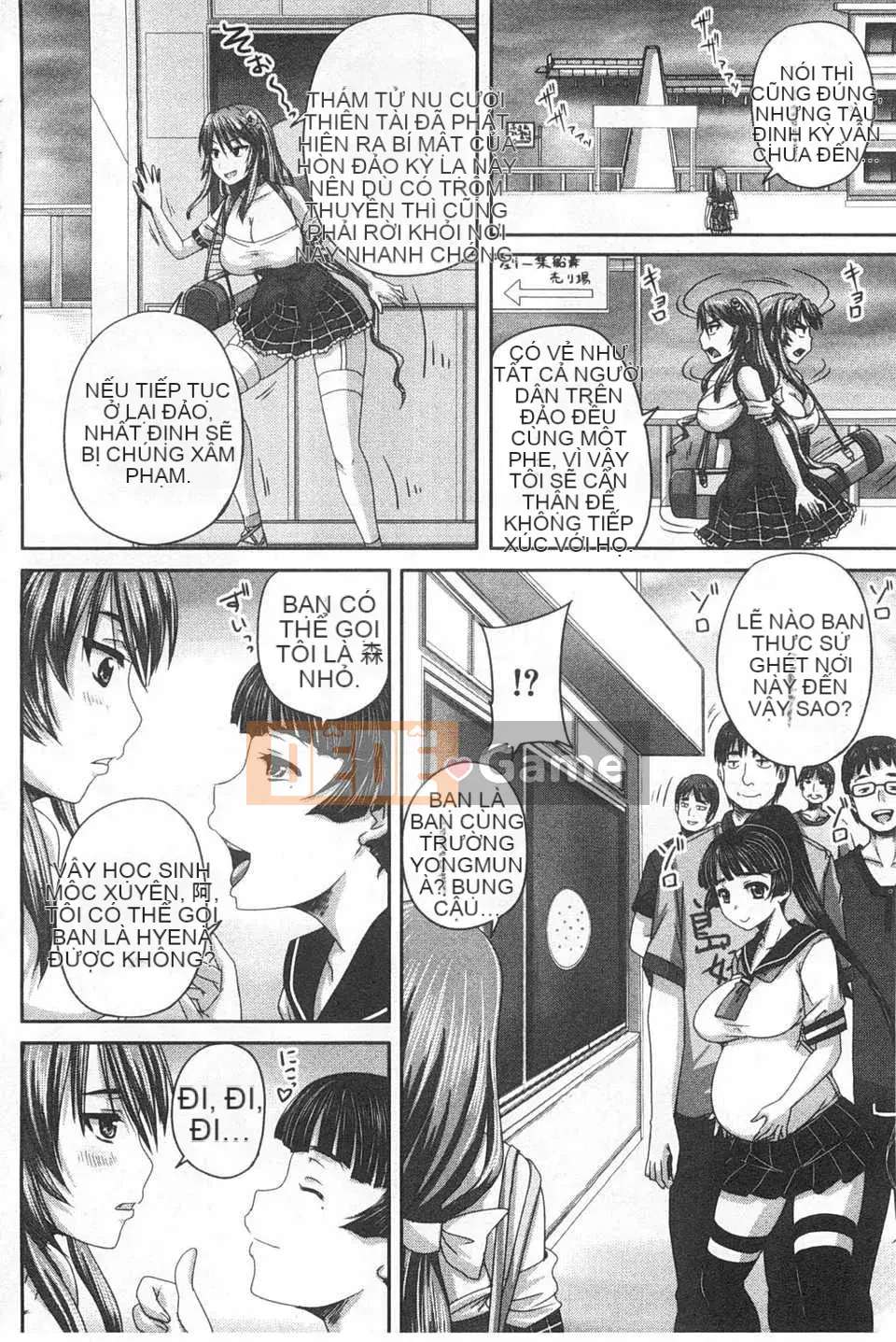 [Akigami Satoru] Bạn gái miễn phí cơ bản Không có NG [Tiếng Trung] [Bản đồ càn quét bóng tối đen]