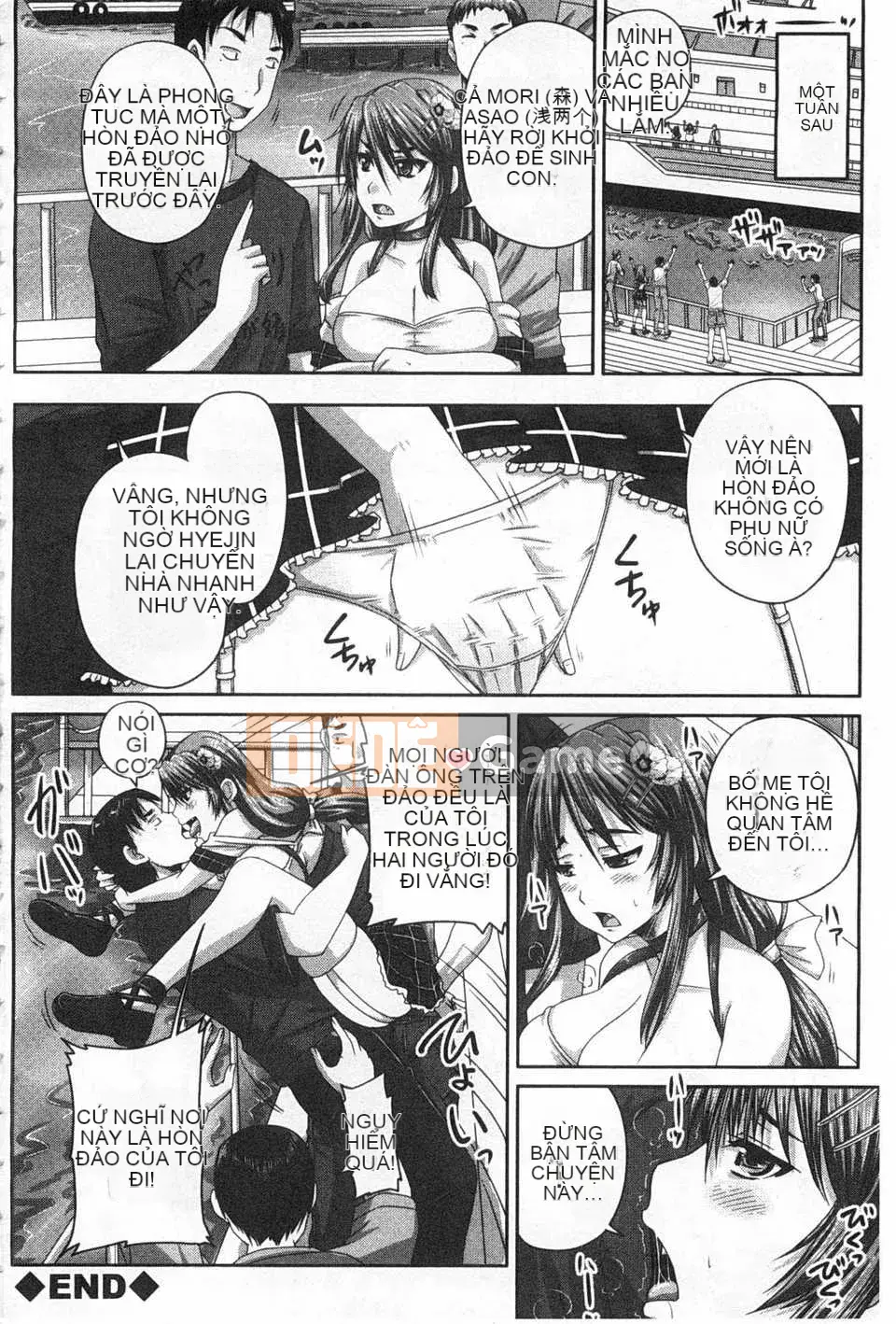 [Akigami Satoru] Bạn gái miễn phí cơ bản Không có NG [Tiếng Trung] [Bản đồ càn quét bóng tối đen]