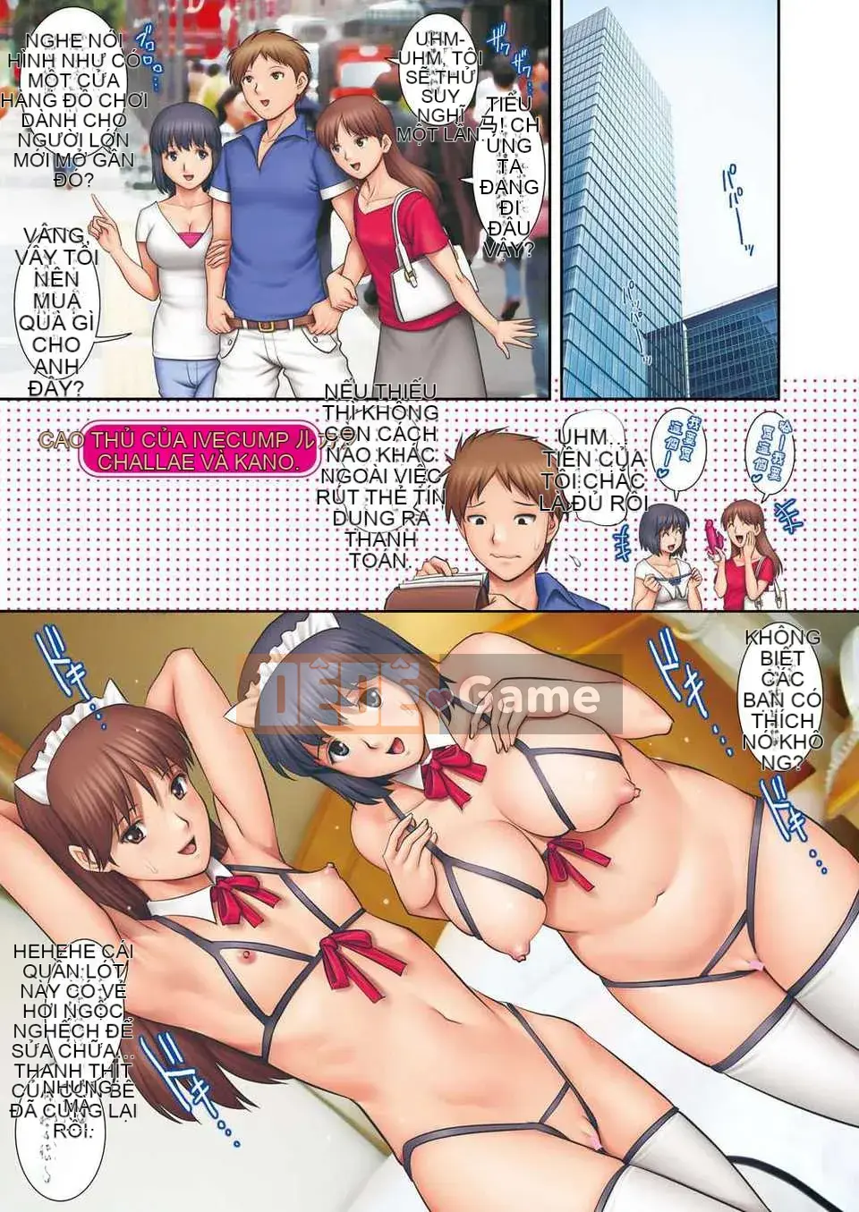 [Nhóm Hán hóa Ptsussy-064][Caihuatang] CUM TRỰC TIẾP [Phiên bản DL]