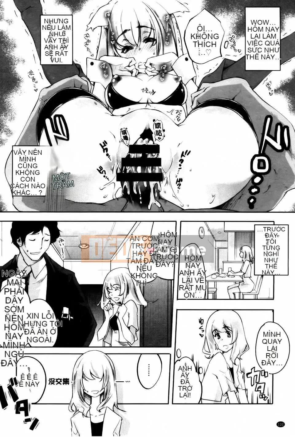 [Fujimasu] Kimigatame Kokoro + Tờ rơi 4P, Tập sách 44P