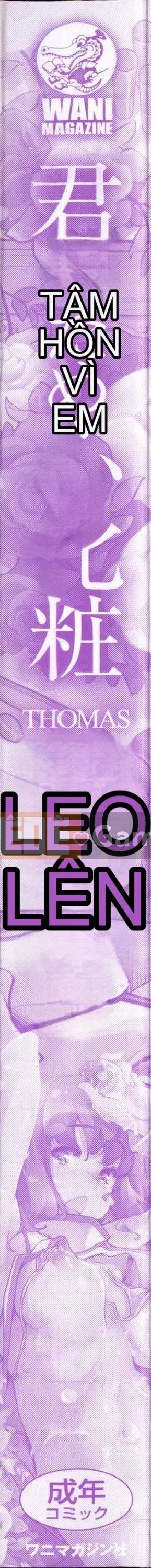 [Fujimasu] Kimigatame Kokoro + Tờ rơi 4P, Tập sách 44P