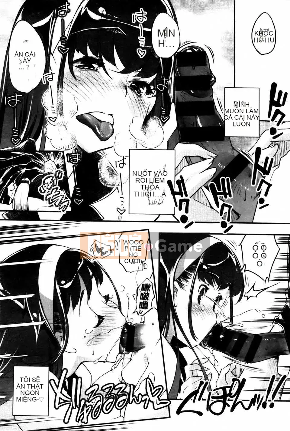 [Fujimasu] Kimigatame Kokoro + Tờ rơi 4P, Tập sách 44P