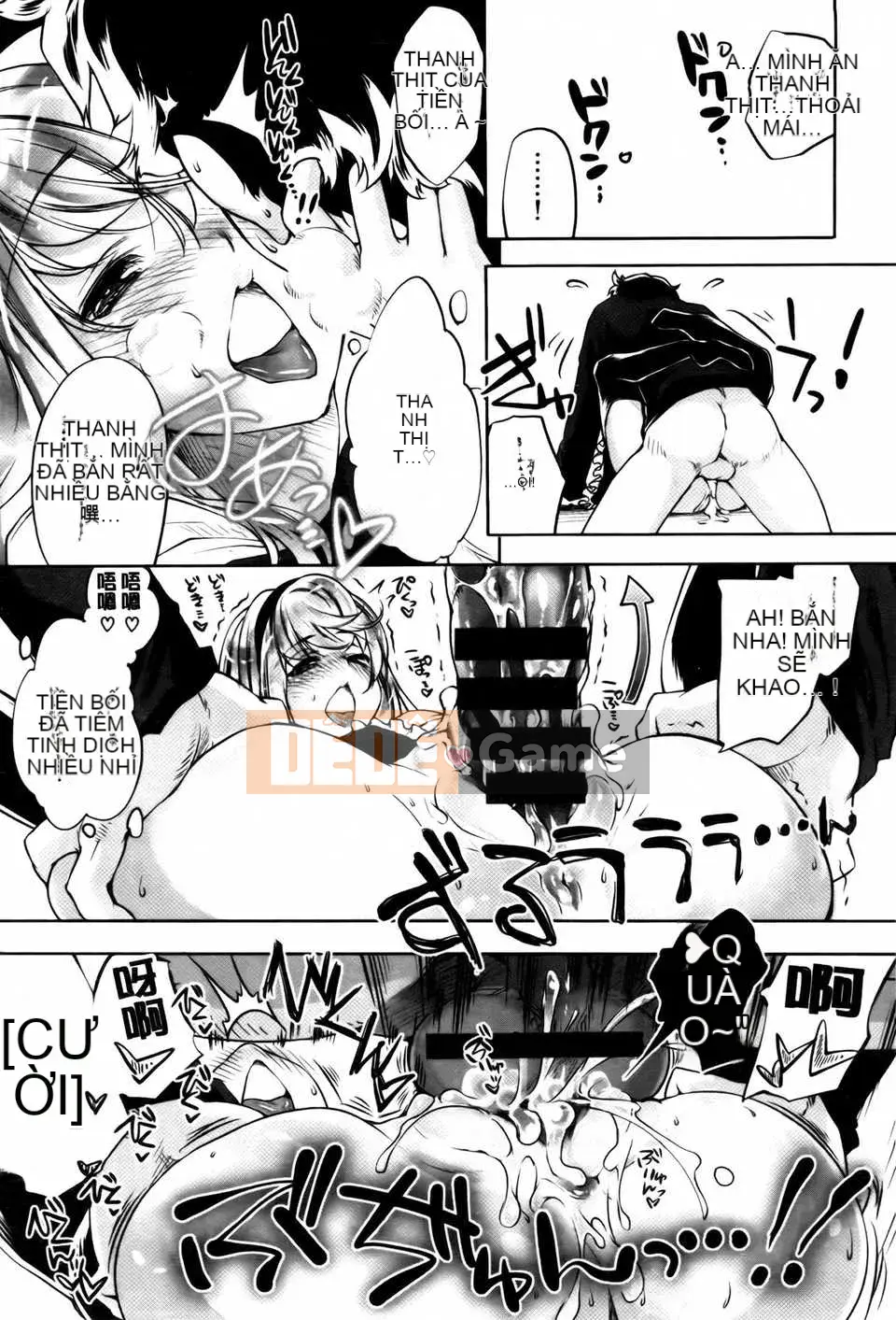 [Fujimasu] Kimigatame Kokoro + Tờ rơi 4P, Tập sách 44P