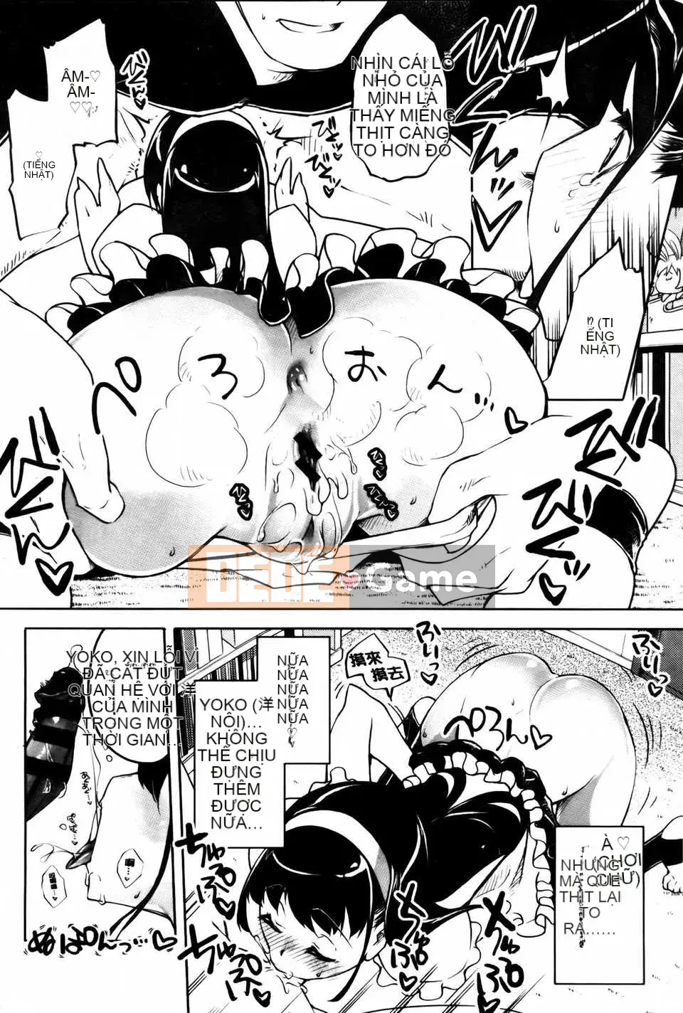 [Fujimasu] Kimigatame Kokoro + Tờ rơi 4P, Tập sách 44P