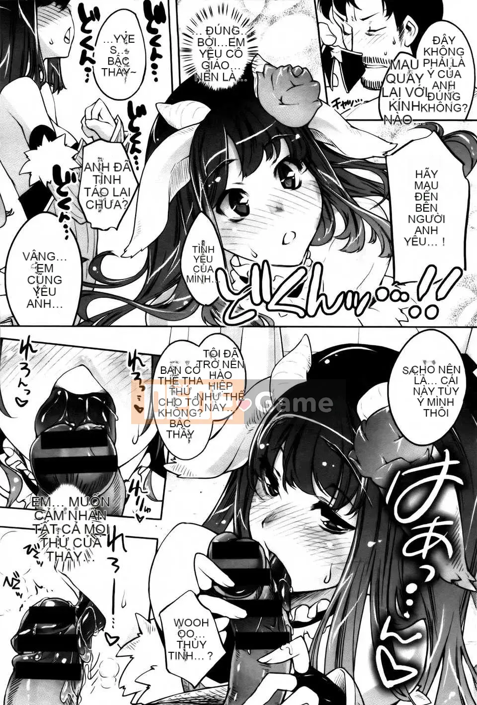 [Fujimasu] Kimigatame Kokoro + Tờ rơi 4P, Tập sách 44P