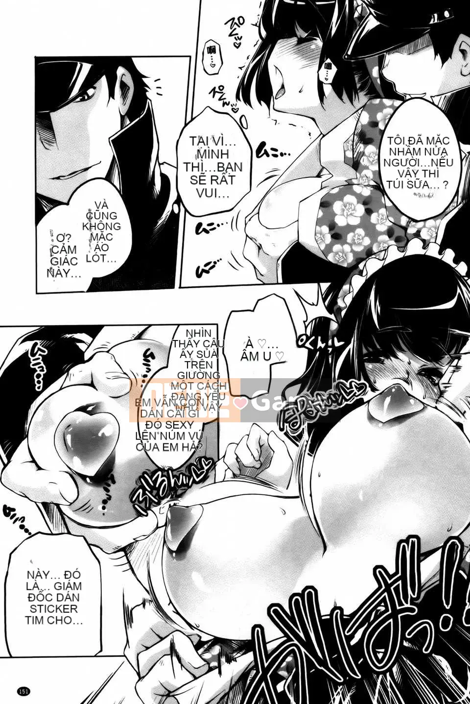 [Fujimasu] Kimigatame Kokoro + Tờ rơi 4P, Tập sách 44P