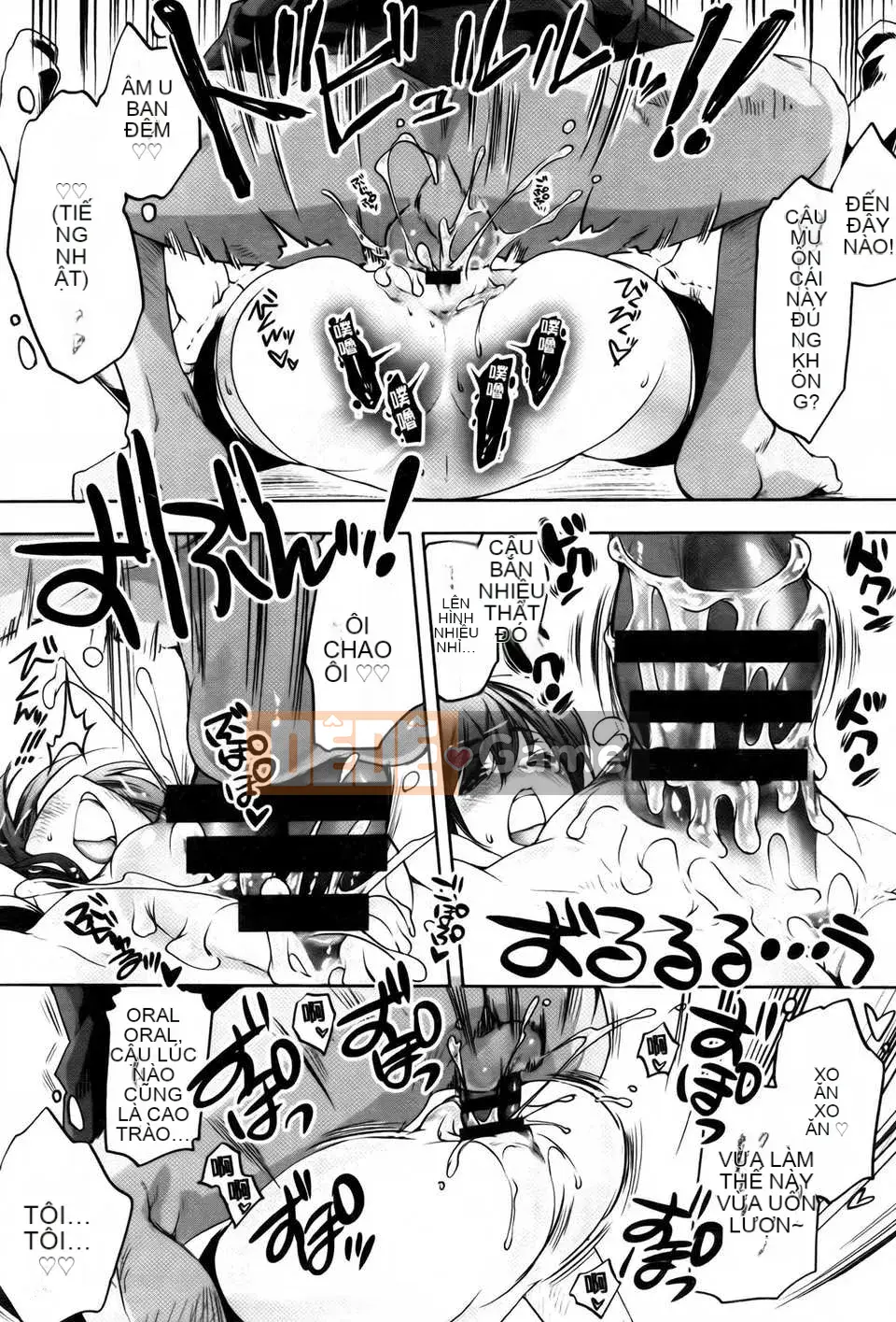 [Fujimasu] Kimigatame Kokoro + Tờ rơi 4P, Tập sách 44P