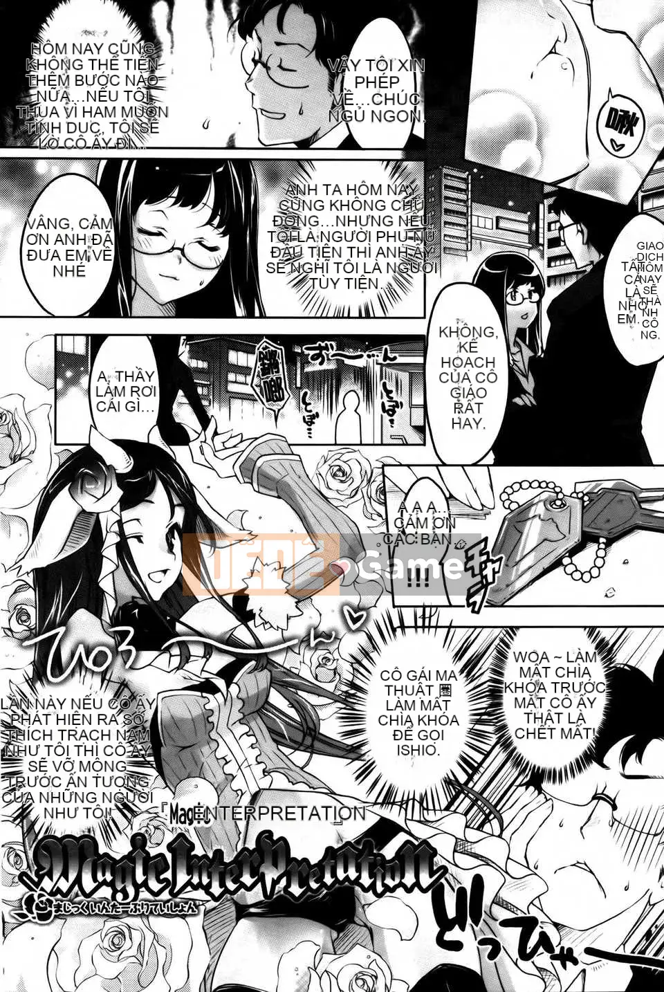 [Fujimasu] Kimigatame Kokoro + Tờ rơi 4P, Tập sách 44P