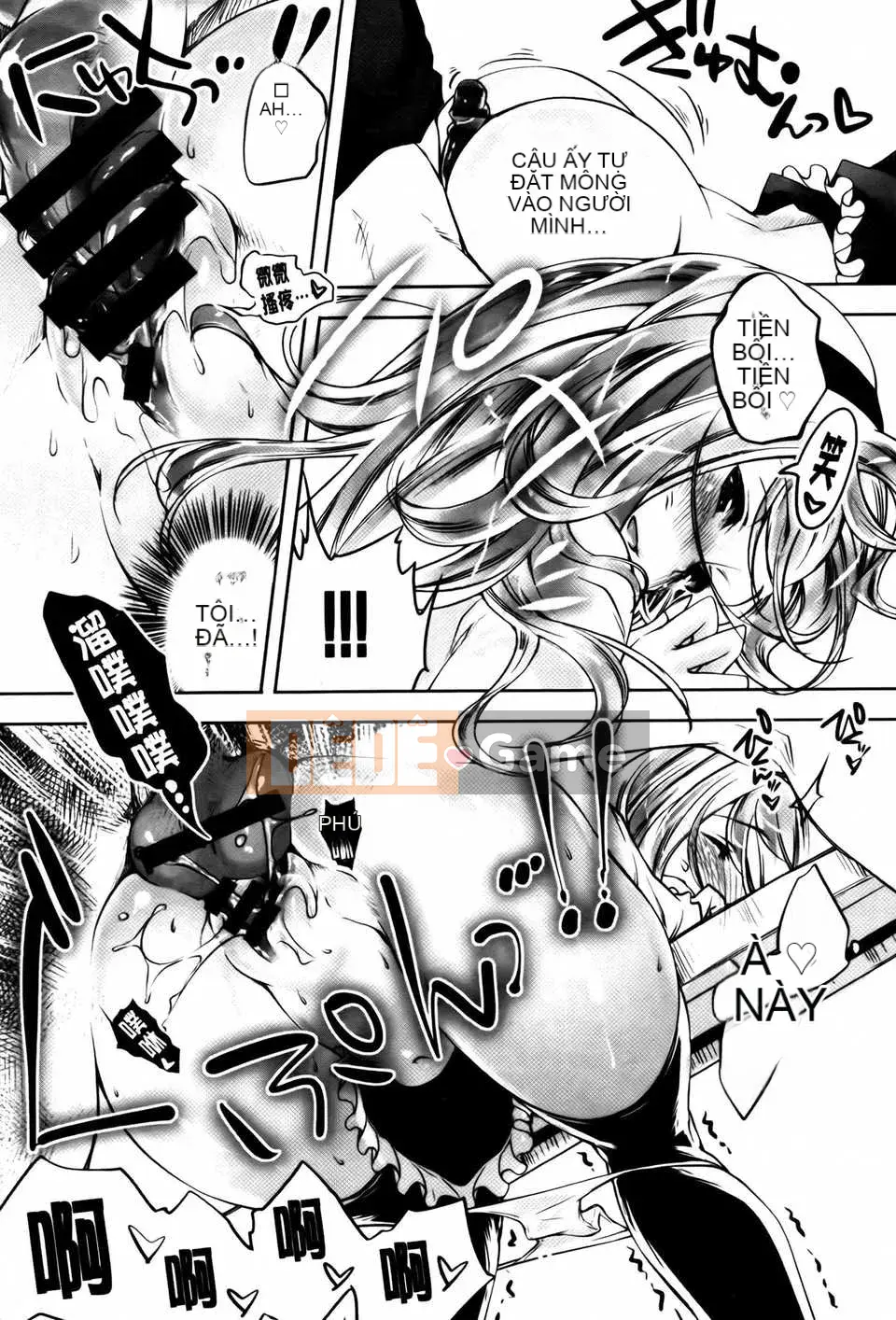 [Fujimasu] Kimigatame Kokoro + Tờ rơi 4P, Tập sách 44P