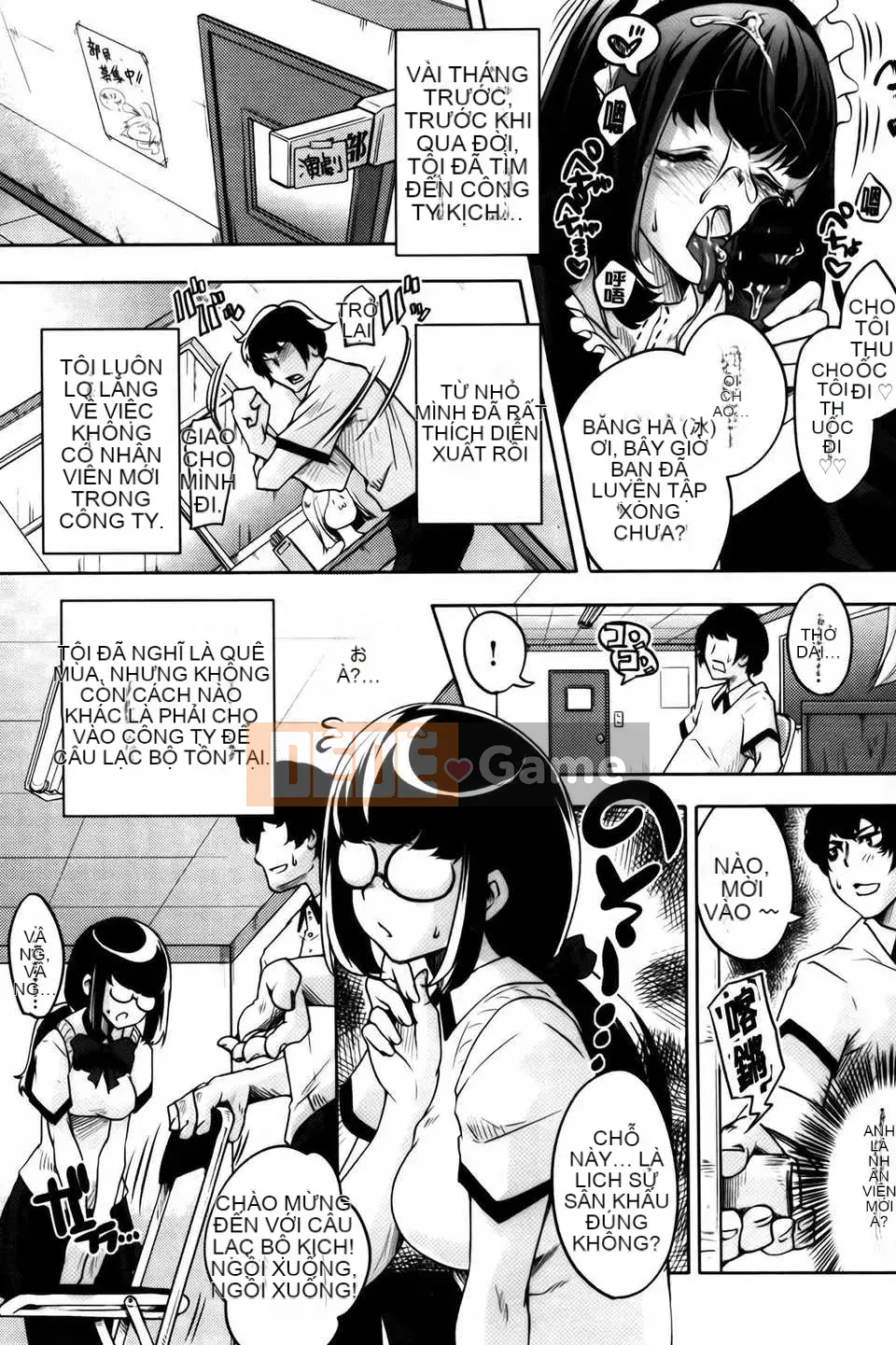 [Fujimasu] Kimigatame Kokoro + Tờ rơi 4P, Tập sách 44P