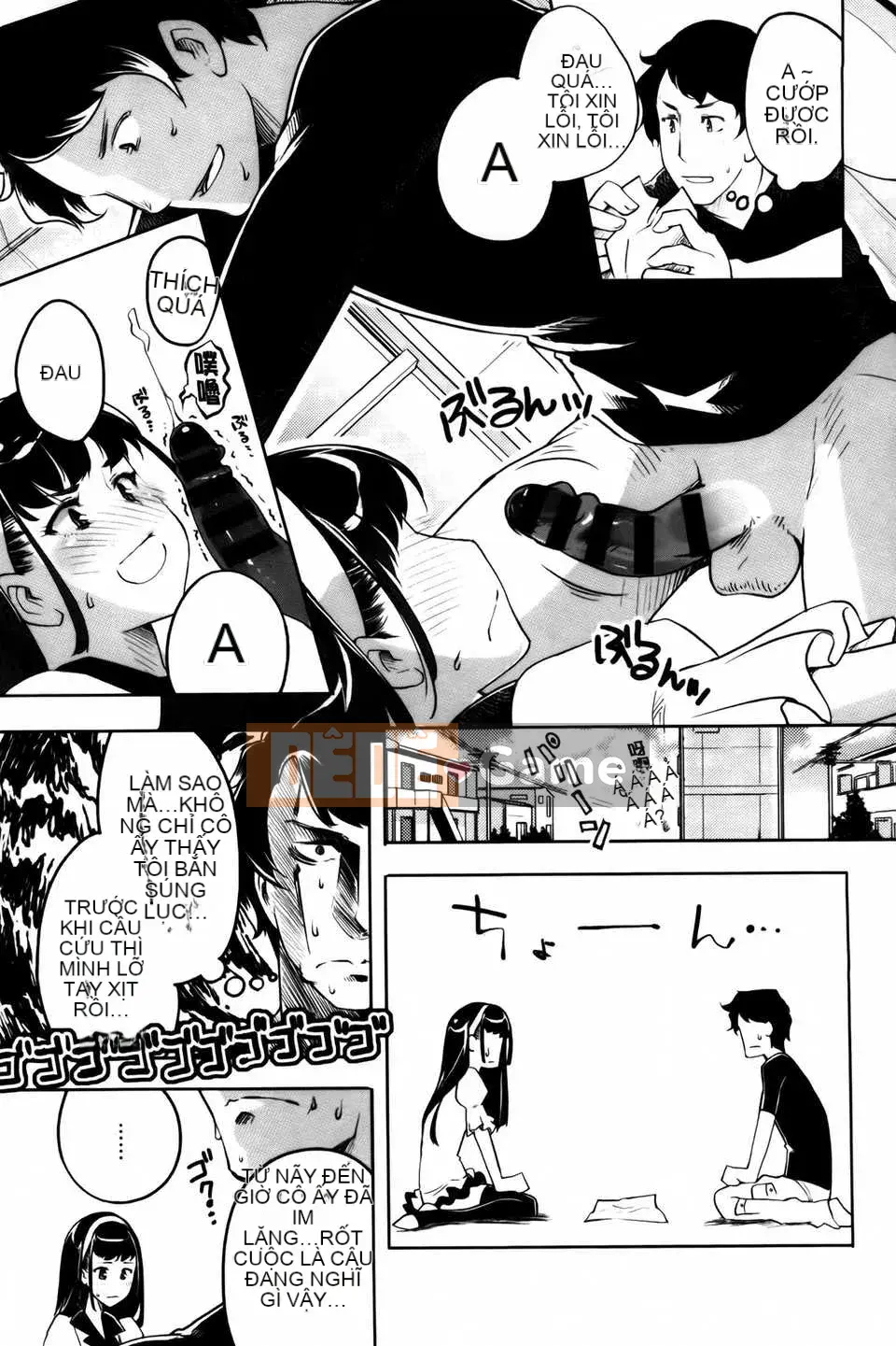 [Fujimasu] Kimigatame Kokoro + Tờ rơi 4P, Tập sách 44P