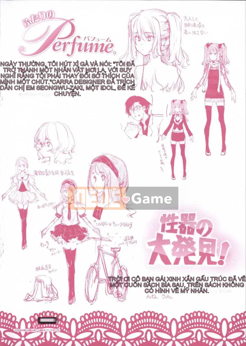 [Fujimasu] Kimigatame Kokoro + Tờ rơi 4P, Tập sách 44P