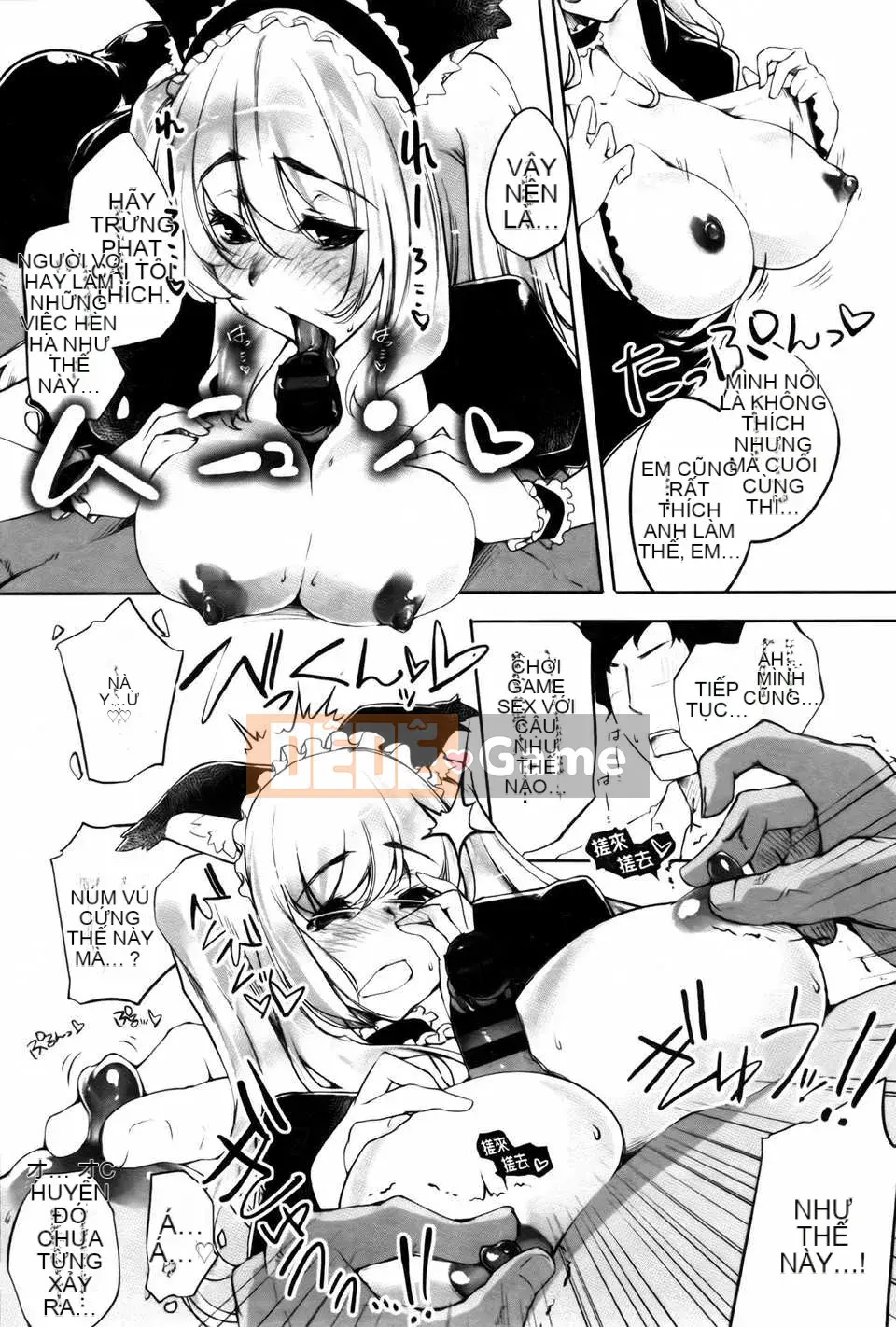 [Fujimasu] Kimigatame Kokoro + Tờ rơi 4P, Tập sách 44P