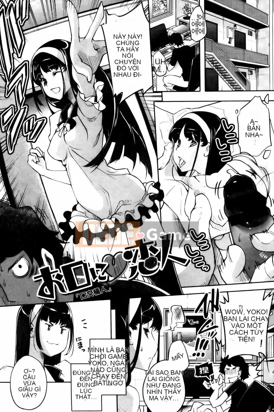 [Fujimasu] Kimigatame Kokoro + Tờ rơi 4P, Tập sách 44P