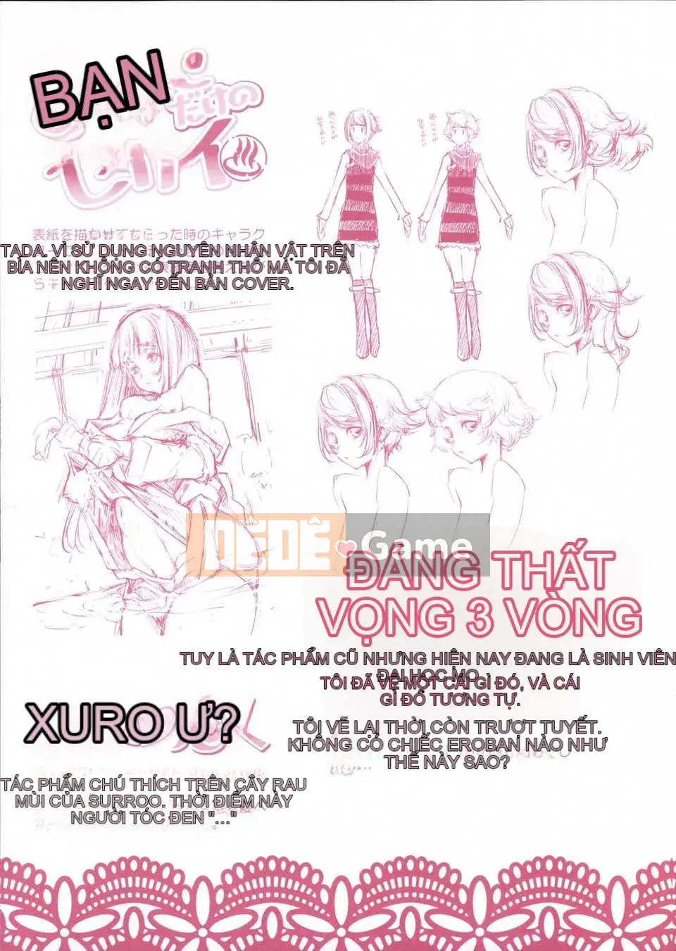 [Fujimasu] Kimigatame Kokoro + Tờ rơi 4P, Tập sách 44P