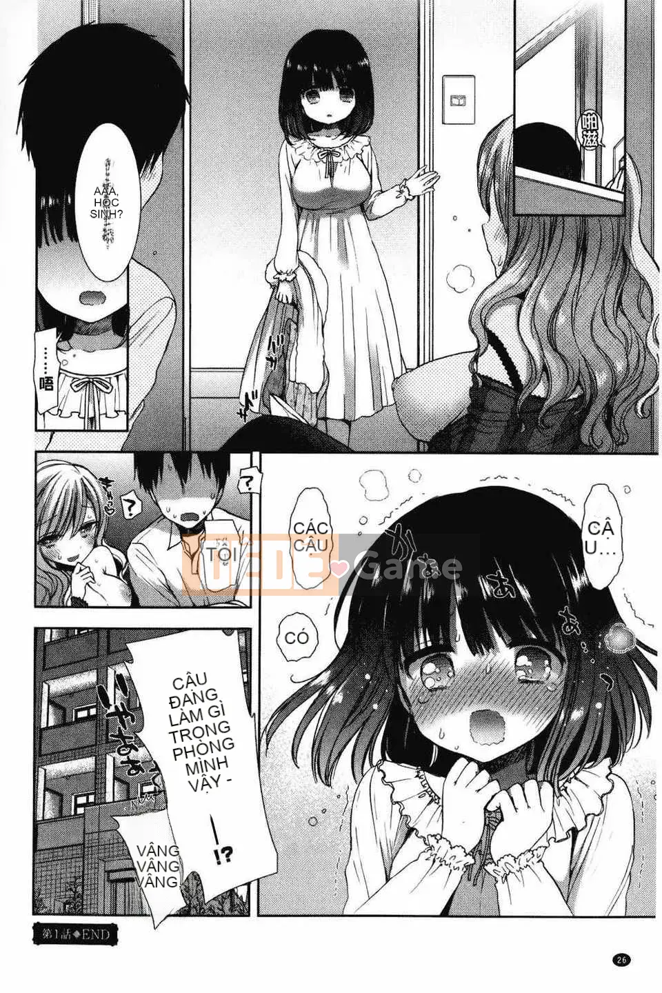 [Mozuya Murasaki] Đen trắng・Hoàng gia