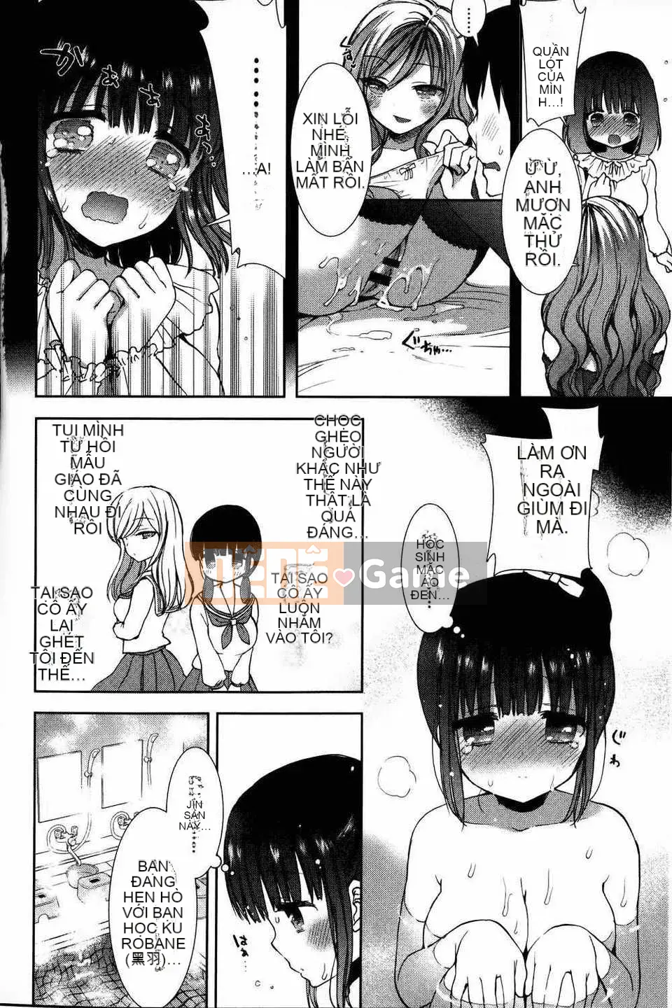 [Mozuya Murasaki] Đen trắng・Hoàng gia