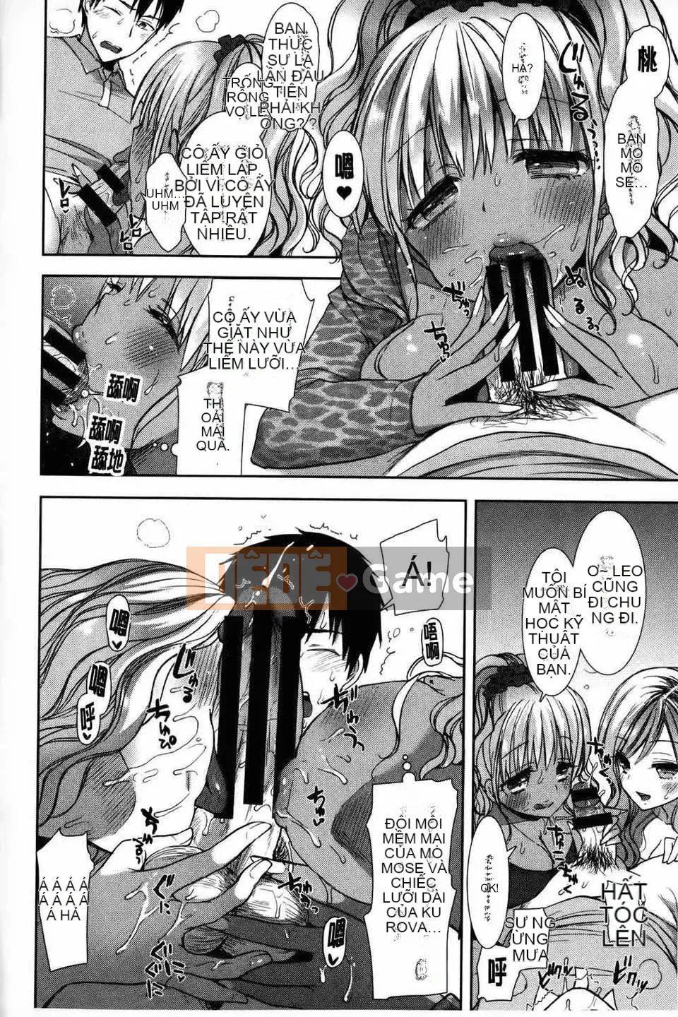 [Mozuya Murasaki] Đen trắng・Hoàng gia